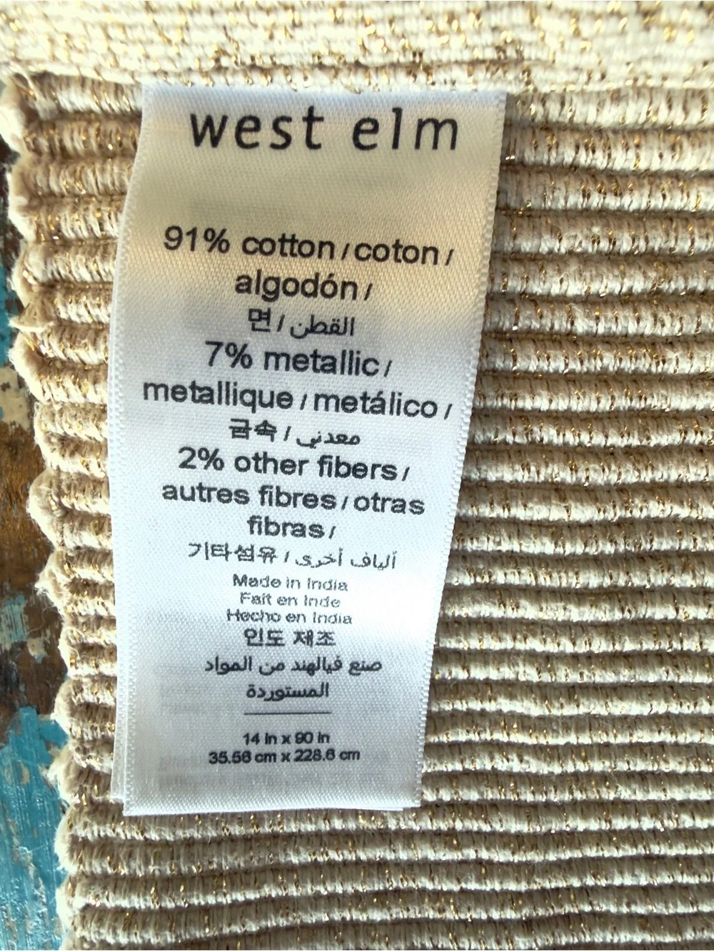 West Elm Gold Metallic Thread Cotton Table Runner 85” x 13.5”